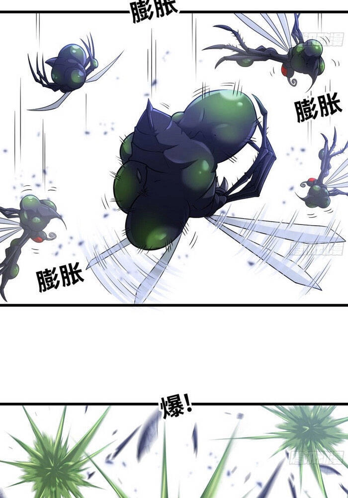 Vợ Tôi Là Quỷ Vương Chapter 262 - 2