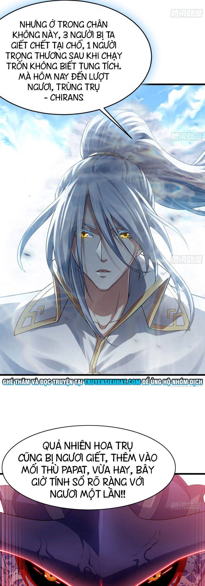 Vợ Tôi Là Quỷ Vương Chapter 262 - 13