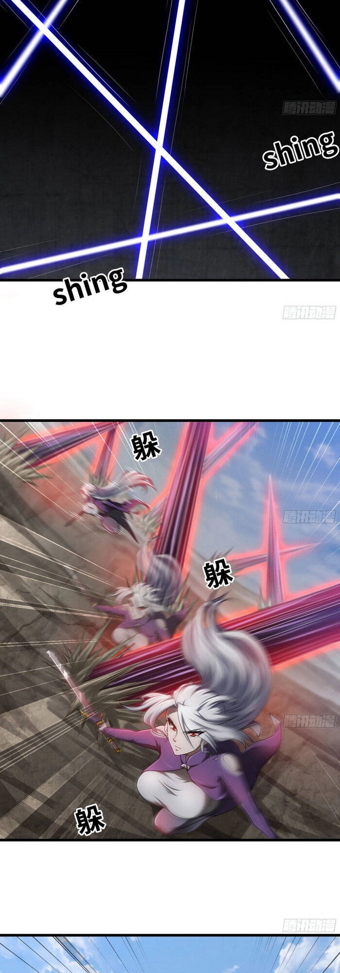 Vợ Tôi Là Quỷ Vương Chapter 262 - 24