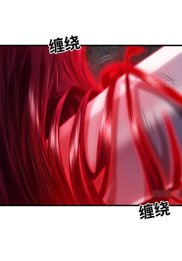 Vợ Tôi Là Quỷ Vương Chapter 263 - 8