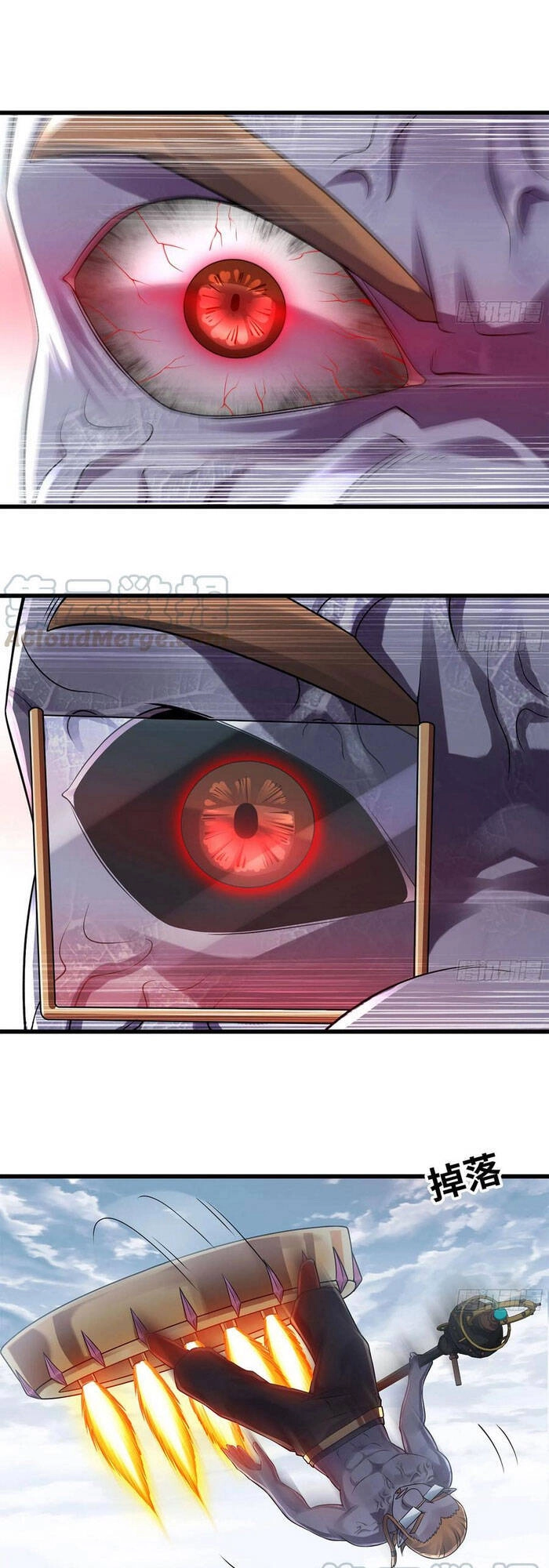 Vợ Tôi Là Quỷ Vương Chapter 265 - 15