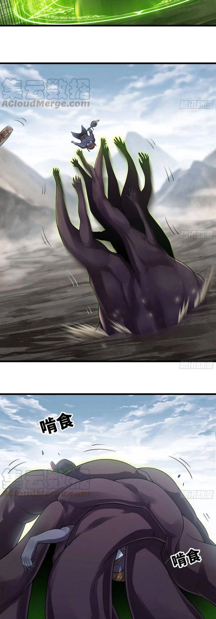 Vợ Tôi Là Quỷ Vương Chapter 265 - 17