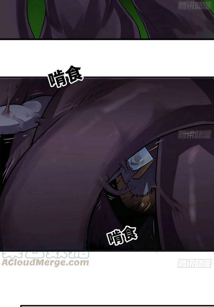 Vợ Tôi Là Quỷ Vương Chapter 265 - 18