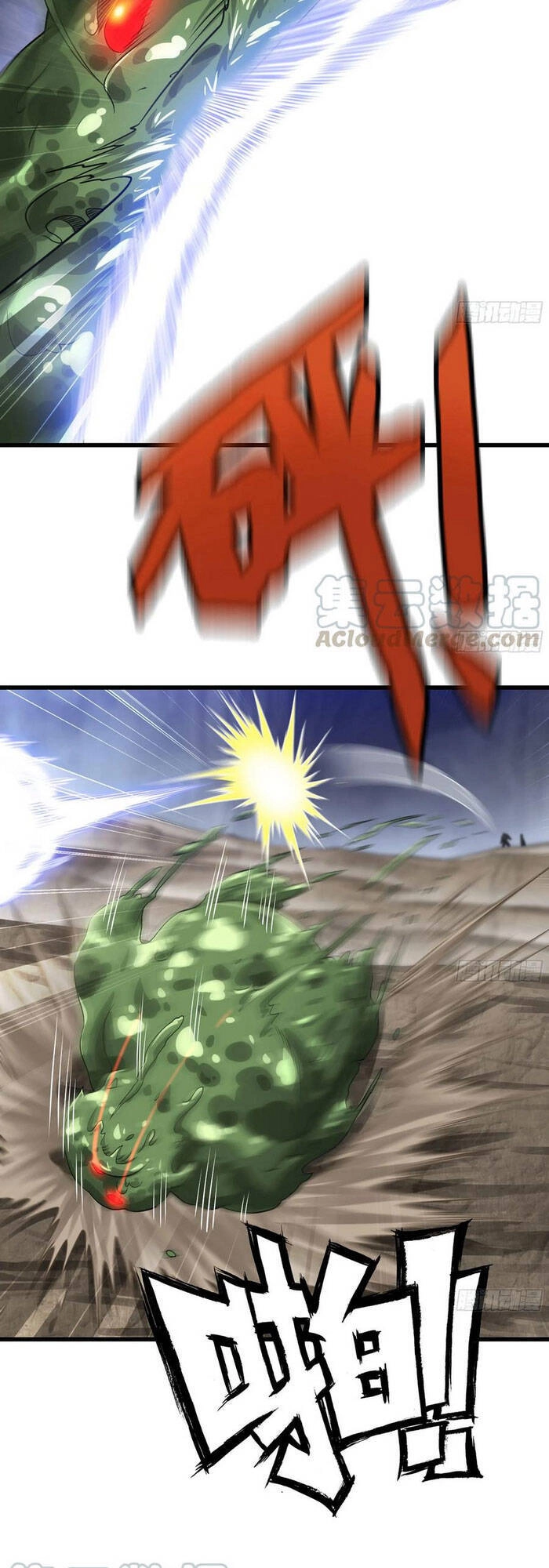 Vợ Tôi Là Quỷ Vương Chapter 265 - 20