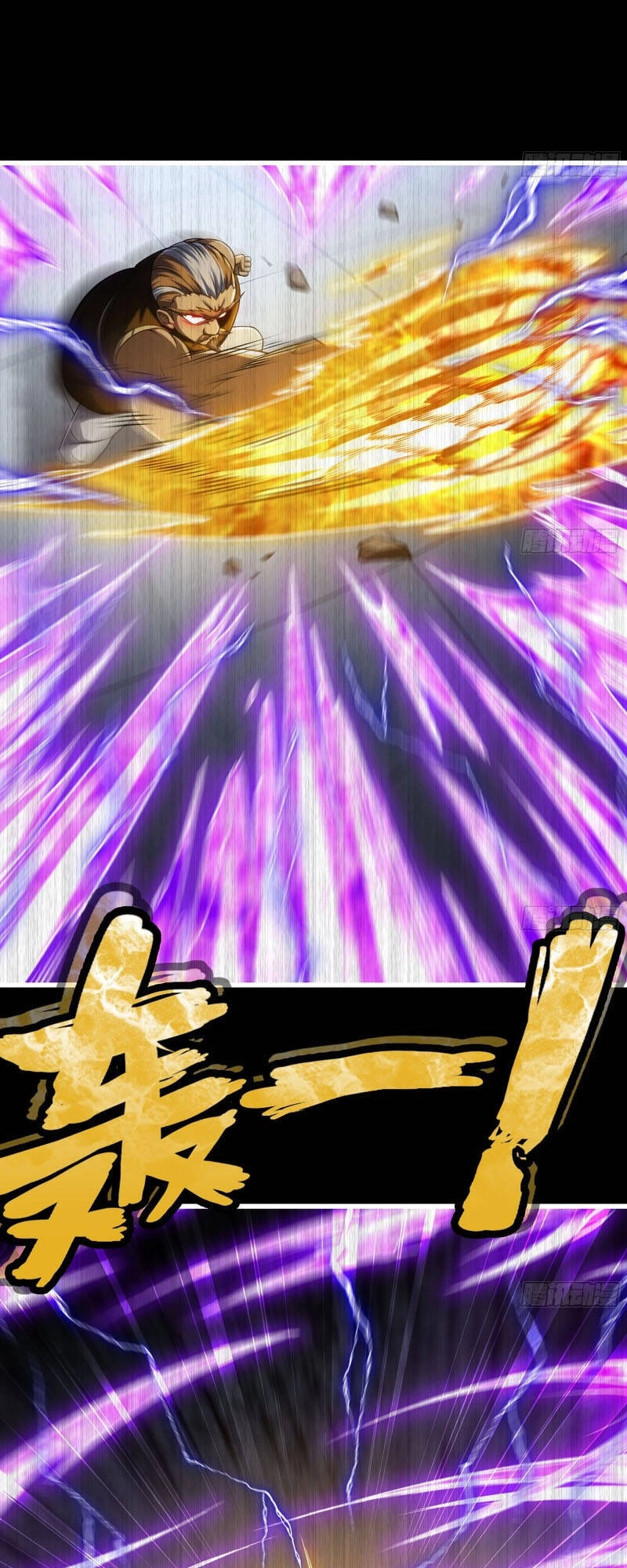 Vợ Tôi Là Quỷ Vương Chapter 268 - 32