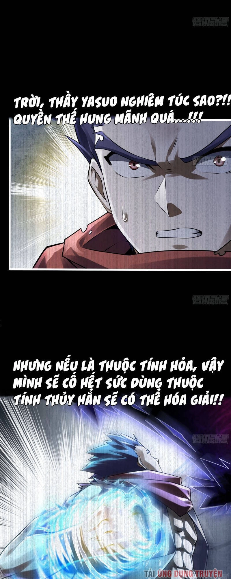Vợ Tôi Là Quỷ Vương Chapter 268 - 38