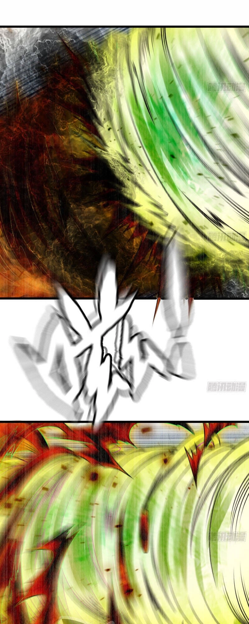 Vợ Tôi Là Quỷ Vương Chapter 269 - 1