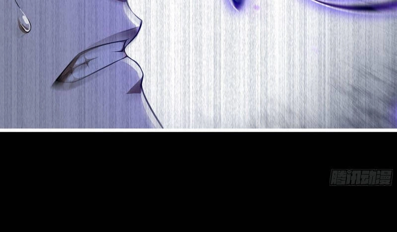 Vợ Tôi Là Quỷ Vương Chapter 269 - 4