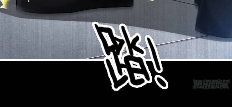 Vợ Tôi Là Quỷ Vương Chapter 269 - 6