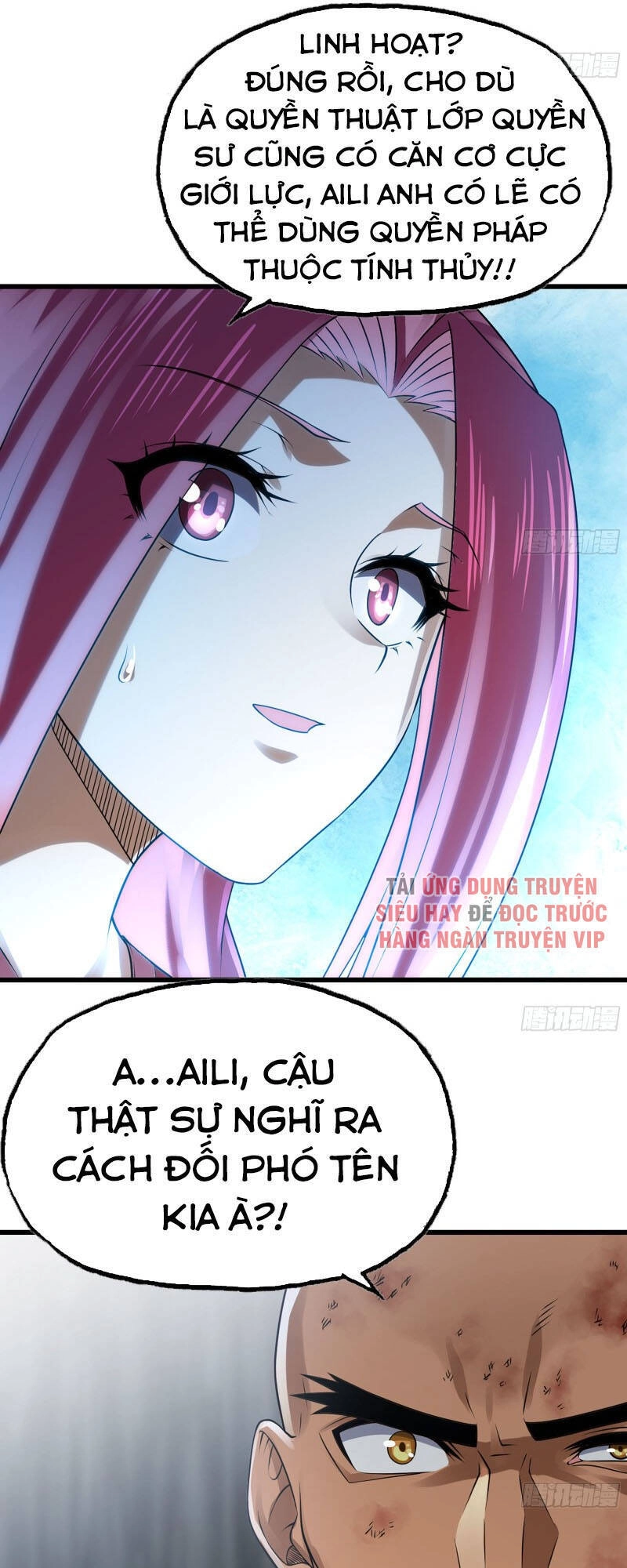 Vợ Tôi Là Quỷ Vương Chapter 269 - 13