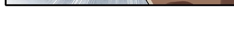 Vợ Tôi Là Quỷ Vương Chapter 269 - 24