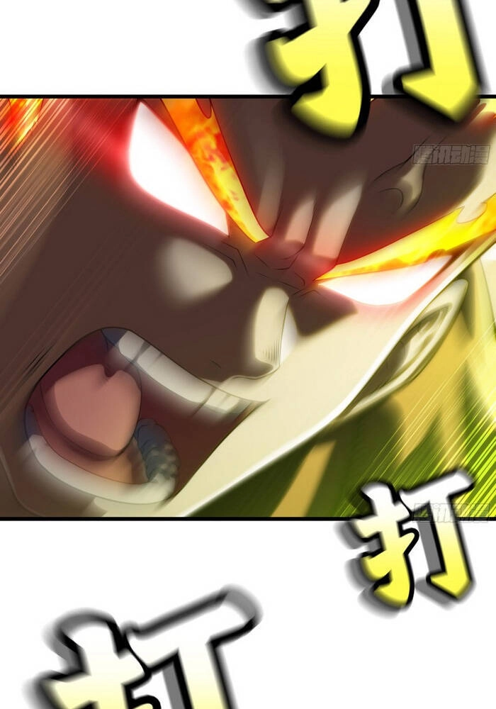 Vợ Tôi Là Quỷ Vương Chapter 270 - 6