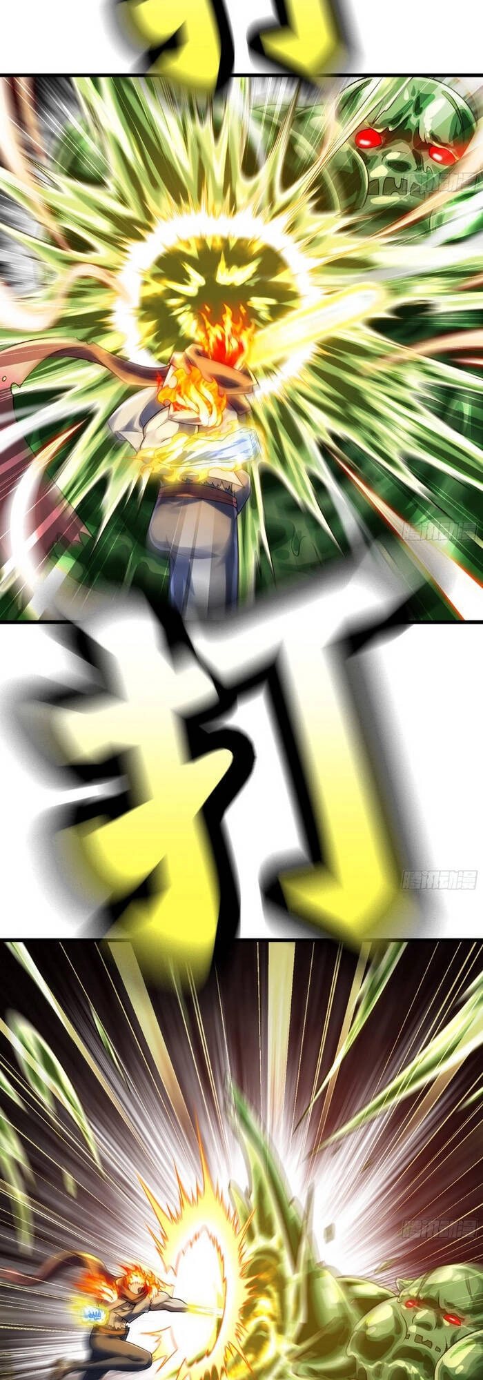 Vợ Tôi Là Quỷ Vương Chapter 270 - 9