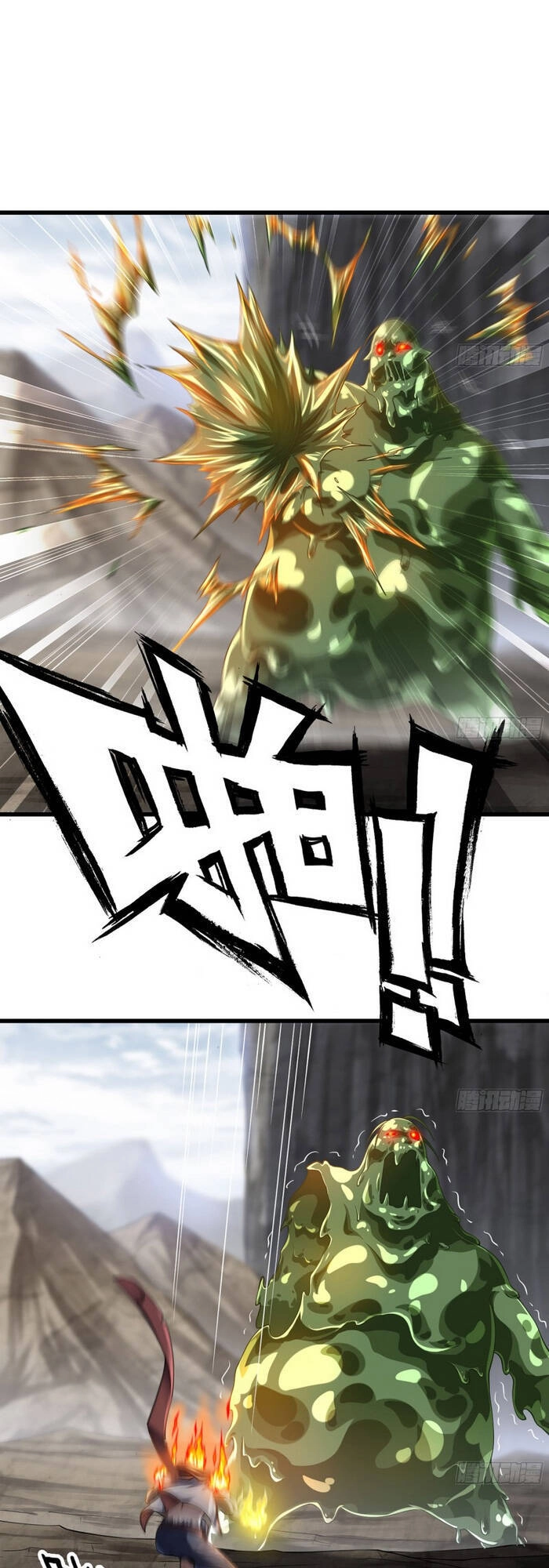 Vợ Tôi Là Quỷ Vương Chapter 270 - 20