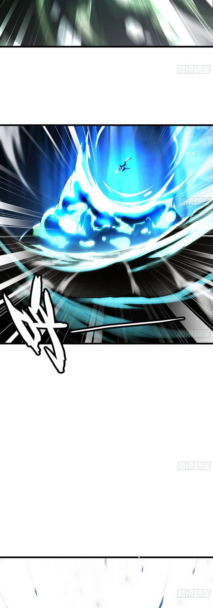 Vợ Tôi Là Quỷ Vương Chapter 271 - 17