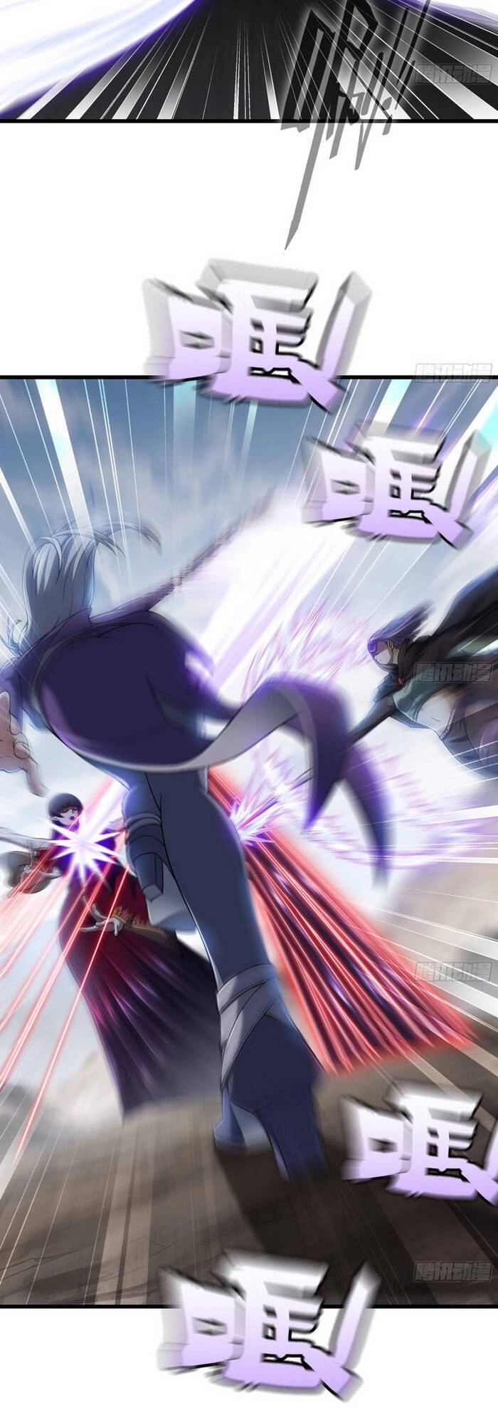 Vợ Tôi Là Quỷ Vương Chapter 272 - 11