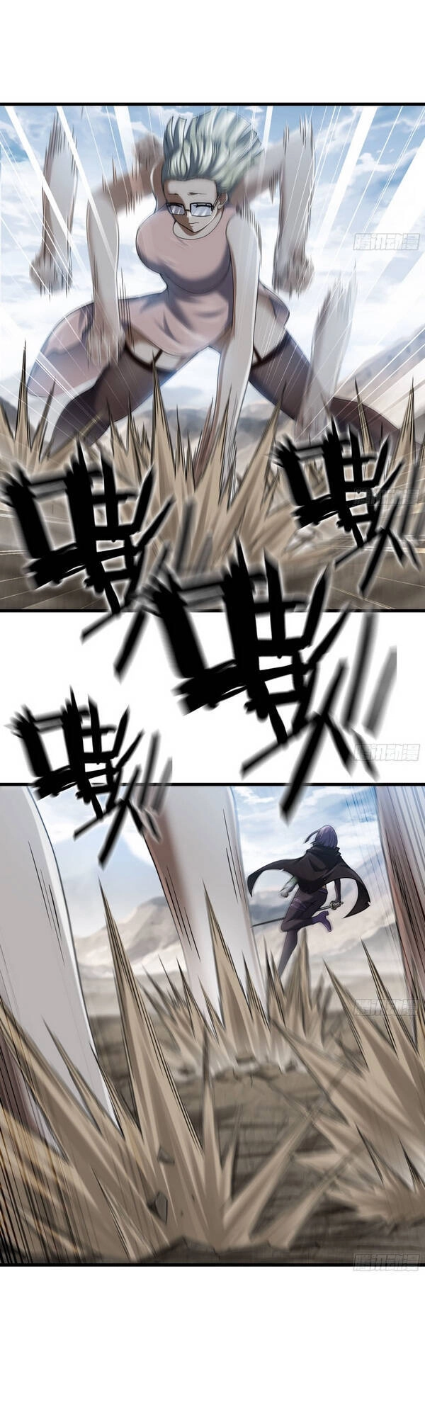 Vợ Tôi Là Quỷ Vương Chapter 273 - 21