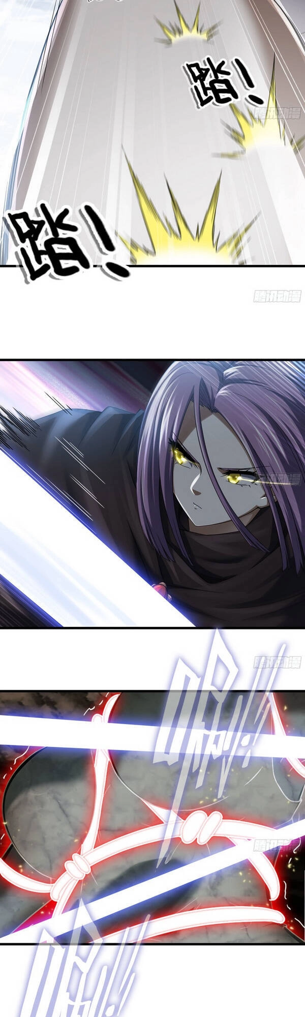 Vợ Tôi Là Quỷ Vương Chapter 273 - 23