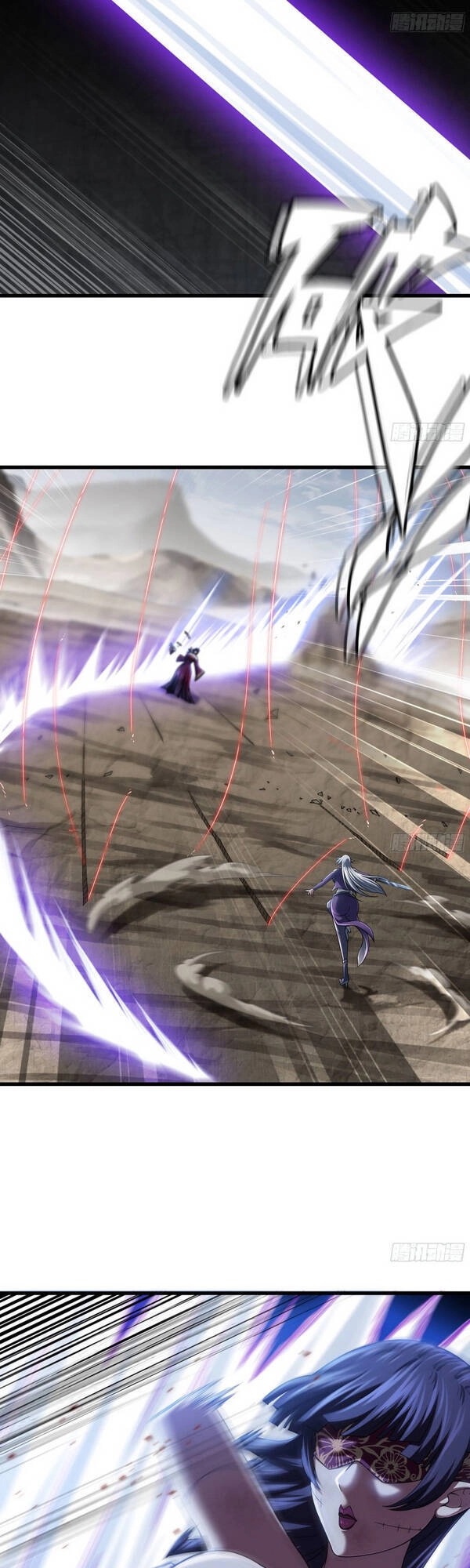 Vợ Tôi Là Quỷ Vương Chapter 274 - 9