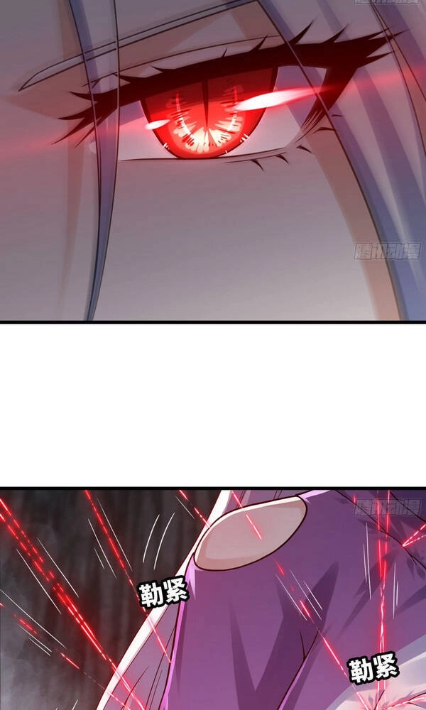 Vợ Tôi Là Quỷ Vương Chapter 274 - 18