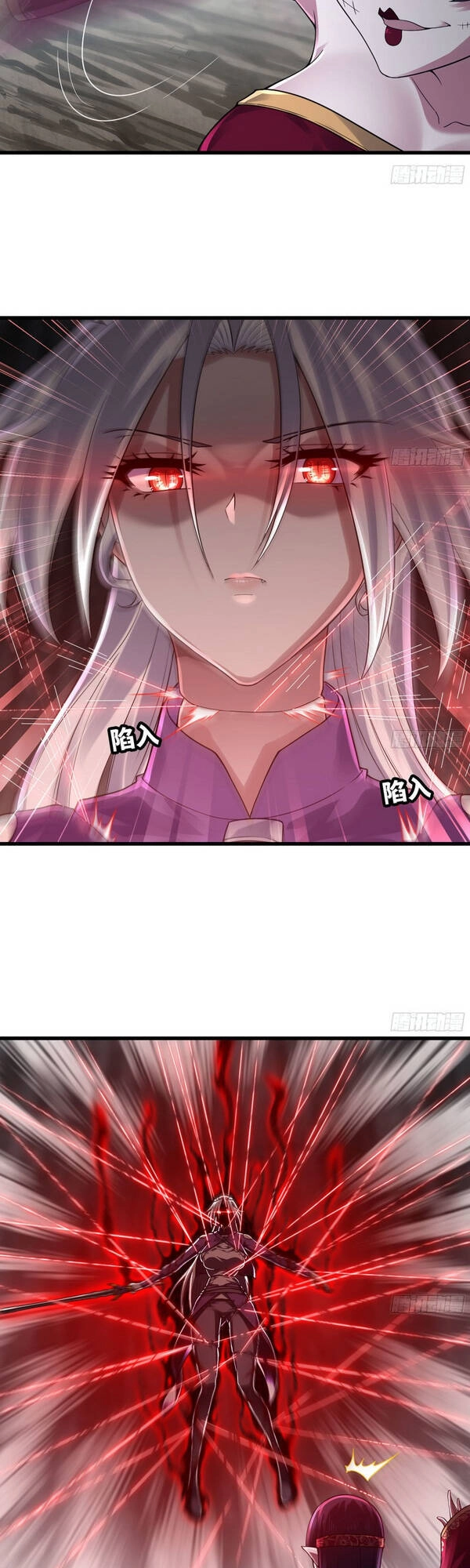 Vợ Tôi Là Quỷ Vương Chapter 274 - 23