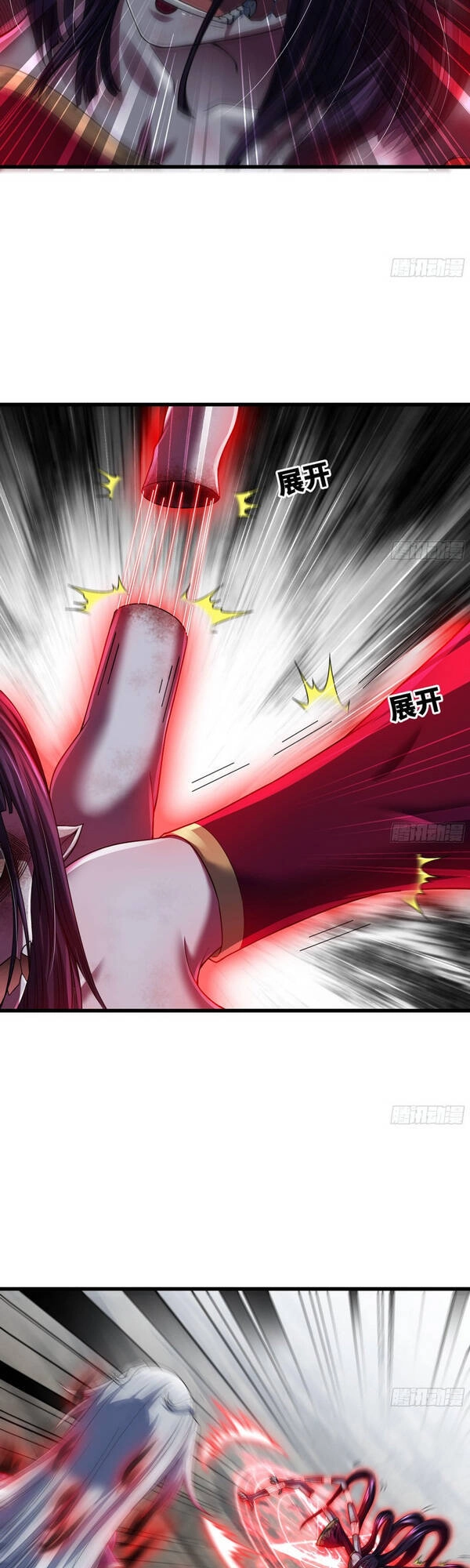 Vợ Tôi Là Quỷ Vương Chapter 275 - 19