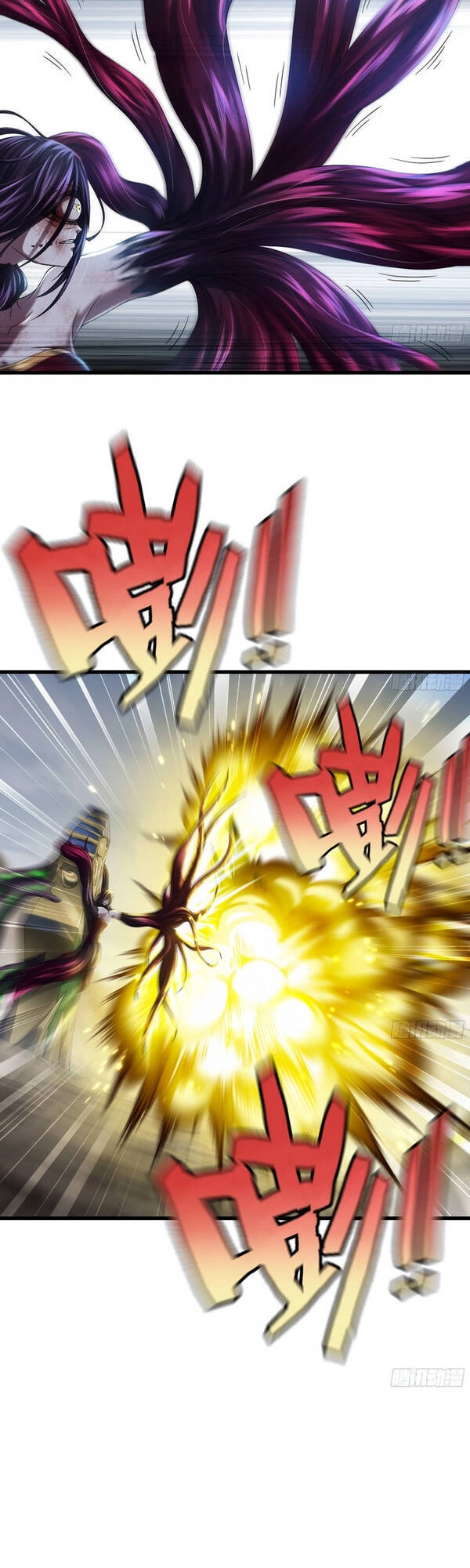 Vợ Tôi Là Quỷ Vương Chapter 276 - 20