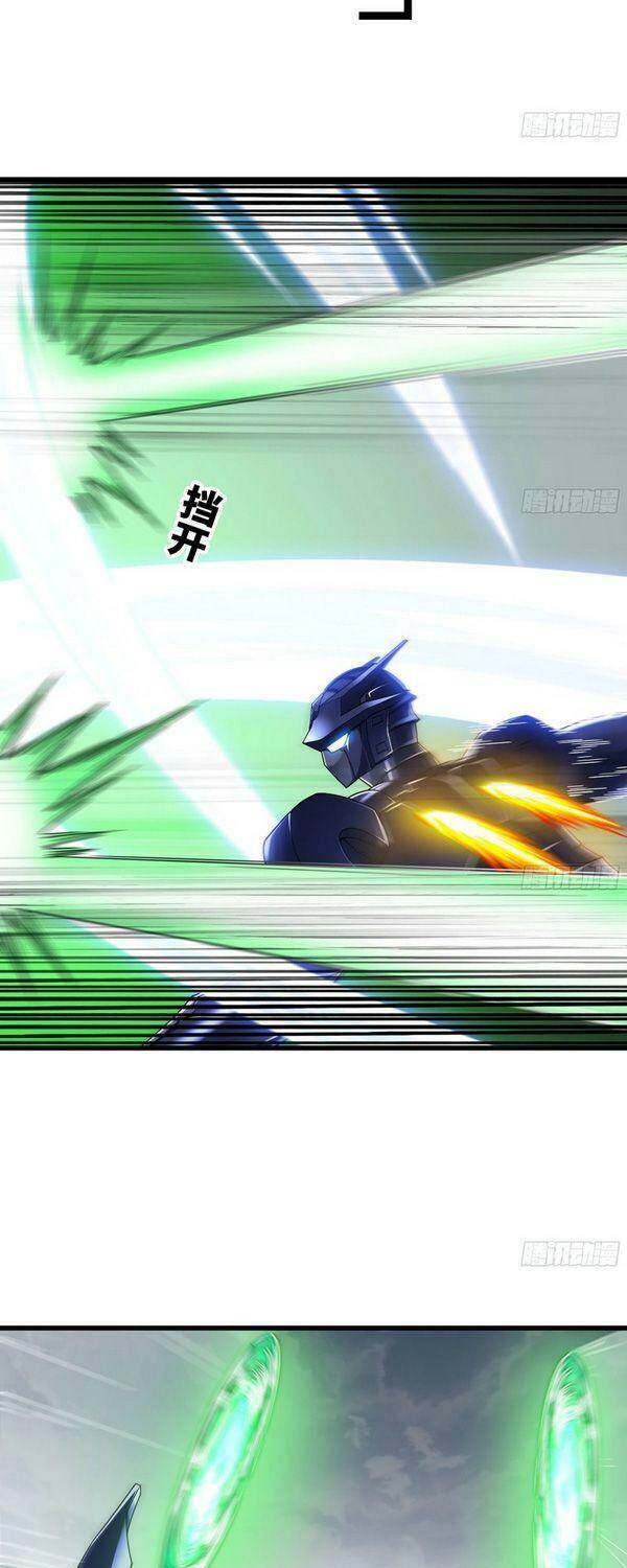 Vợ Tôi Là Quỷ Vương Chapter 277 - 15