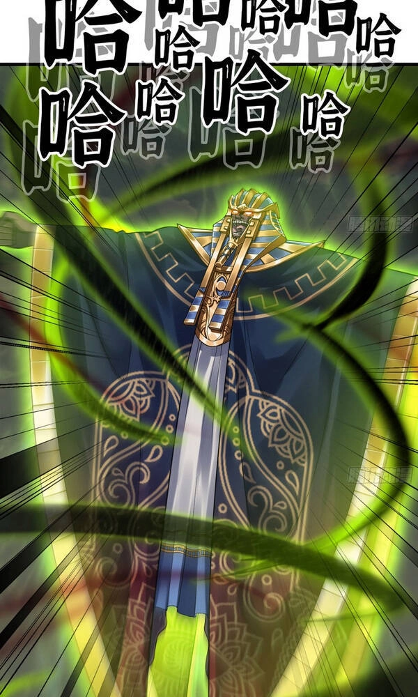 Vợ Tôi Là Quỷ Vương Chapter 278 - 6