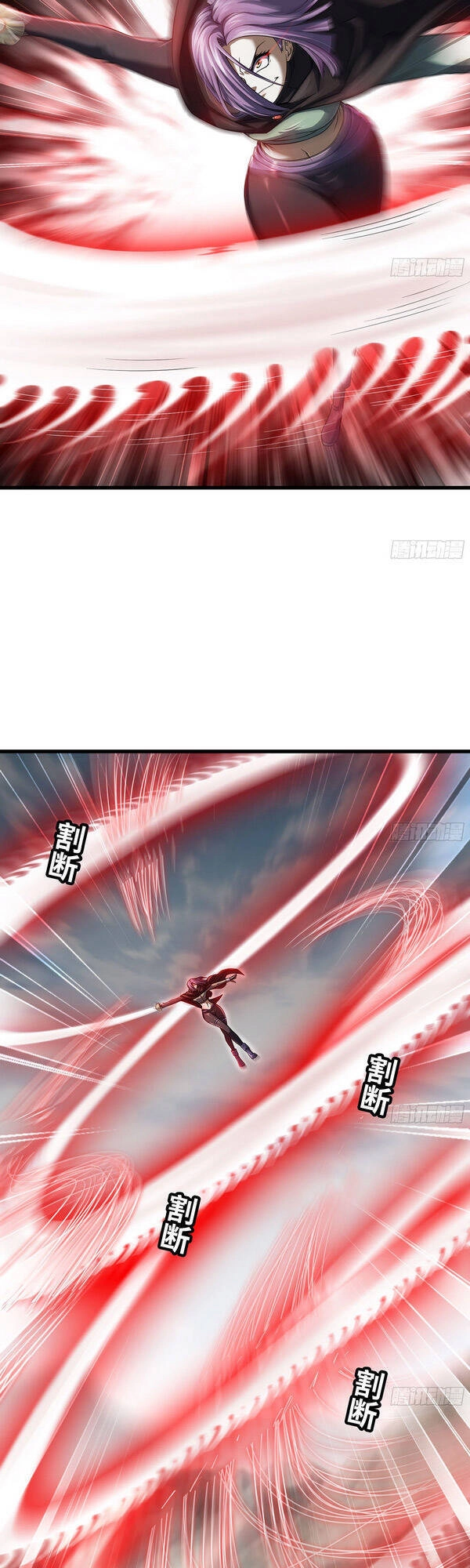 Vợ Tôi Là Quỷ Vương Chapter 279 - 19