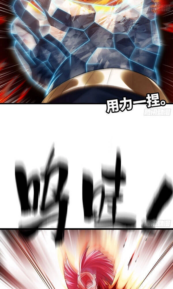 Vợ Tôi Là Quỷ Vương Chapter 279 - 28