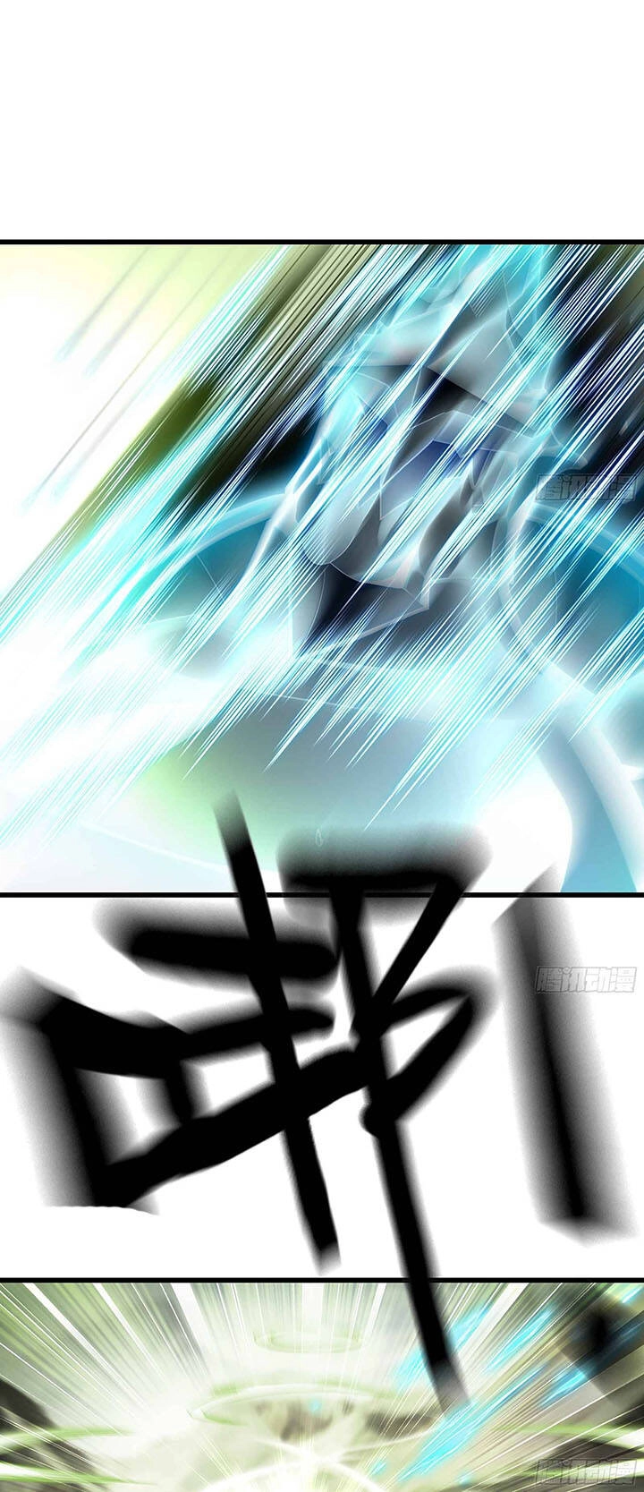 Vợ Tôi Là Quỷ Vương Chapter 282 - 8