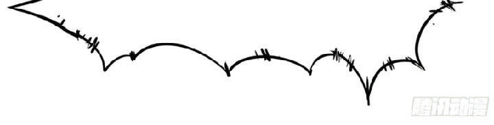 Vợ Tôi Là Quỷ Vương Chapter 283 - 6