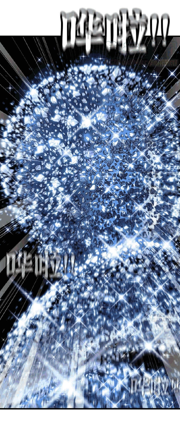 Vợ Tôi Là Quỷ Vương Chapter 283 - 11