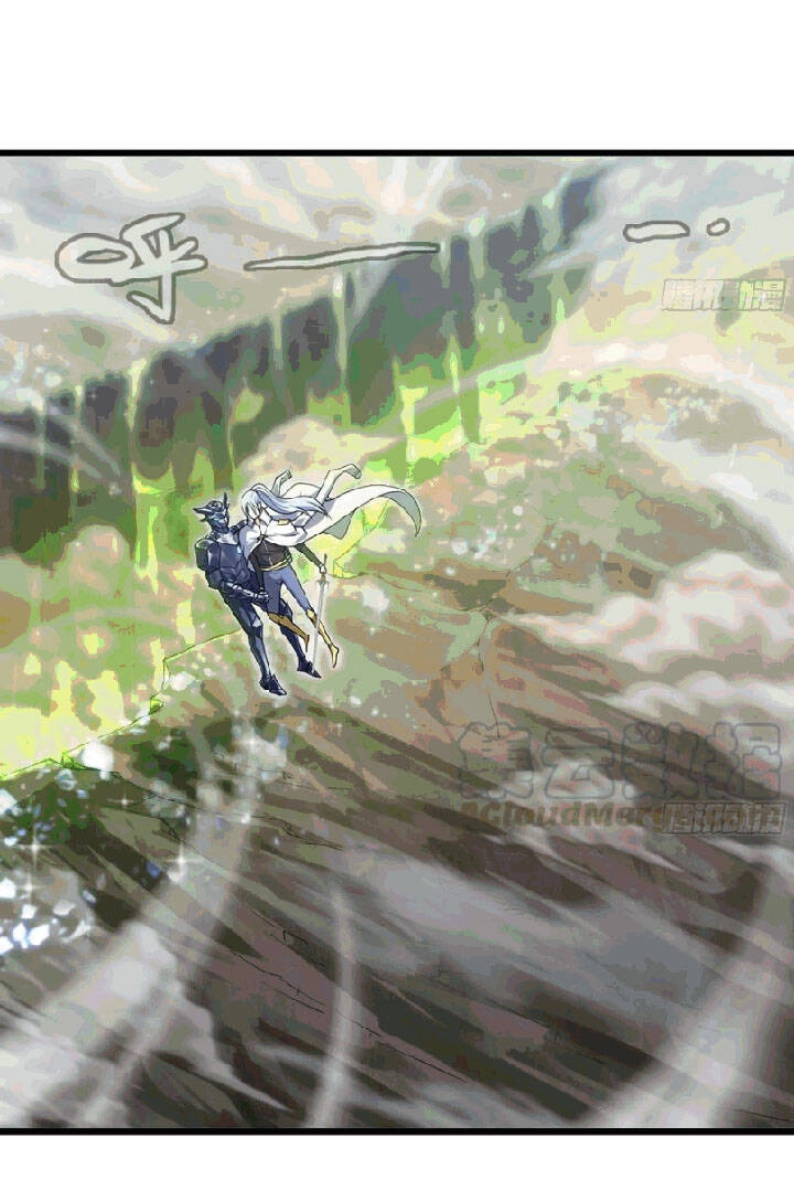 Vợ Tôi Là Quỷ Vương Chapter 283 - 16