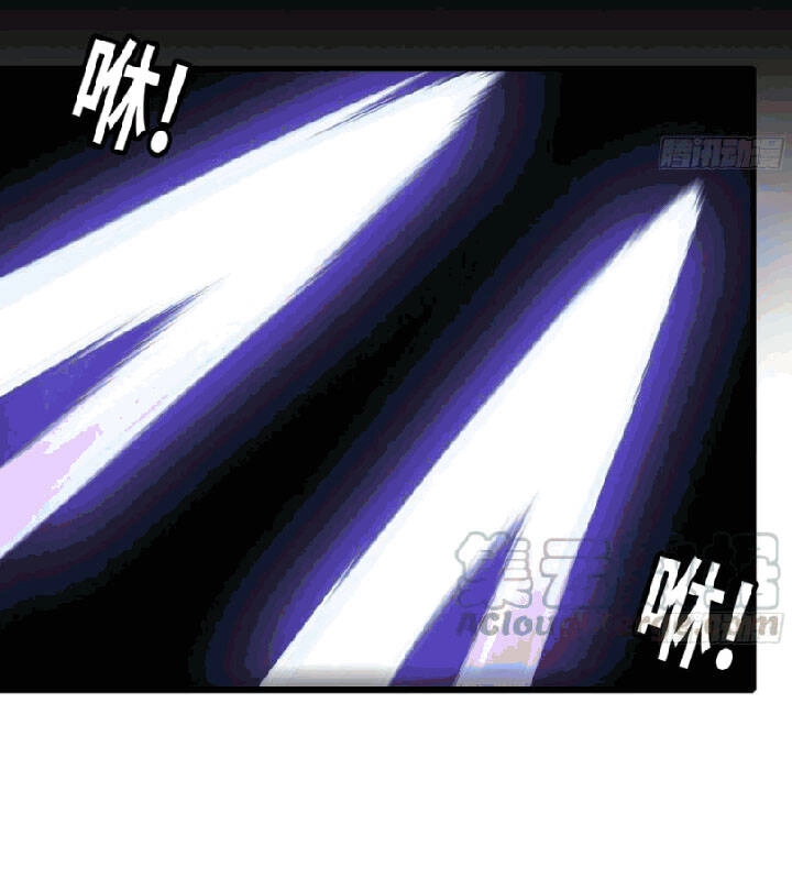 Vợ Tôi Là Quỷ Vương Chapter 283 - 25