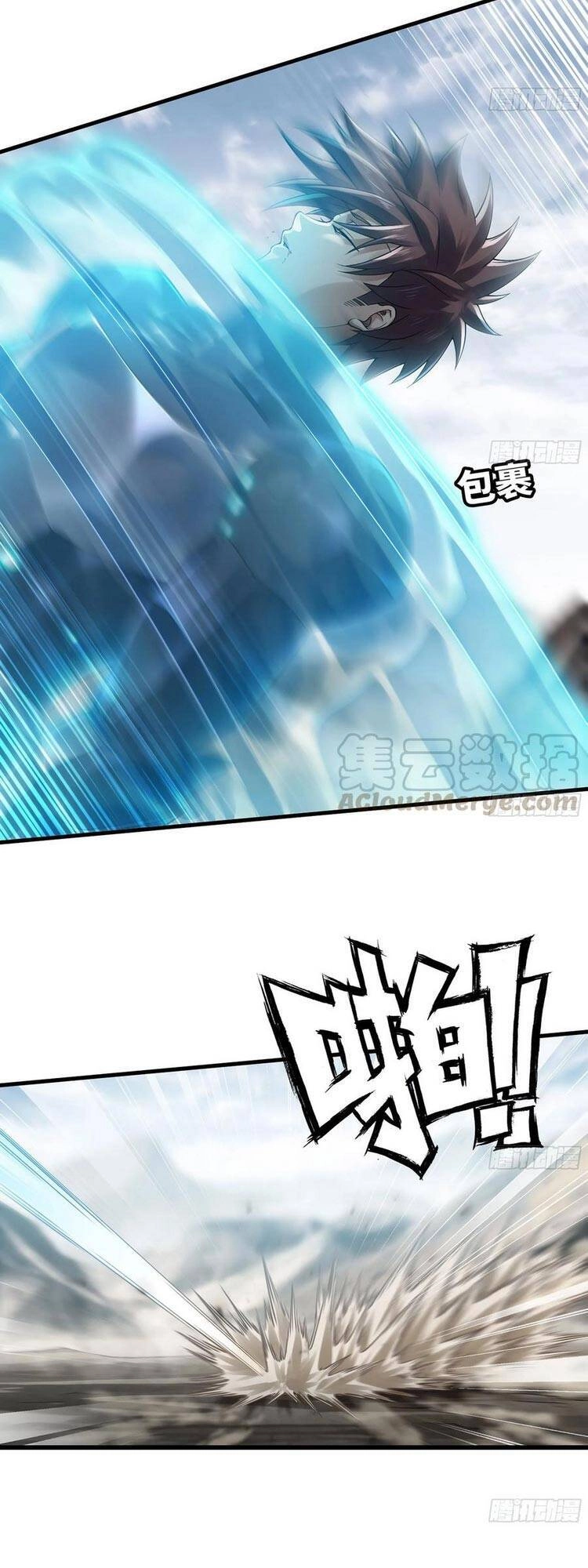 Vợ Tôi Là Quỷ Vương Chapter 284 - 3