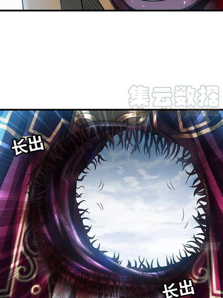 Vợ Tôi Là Quỷ Vương Chapter 284 - 22