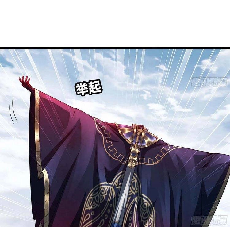 Vợ Tôi Là Quỷ Vương Chapter 287 - 17