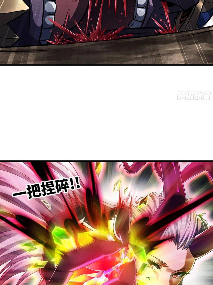 Vợ Tôi Là Quỷ Vương Chapter 288 - 6