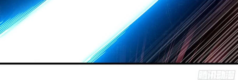 Vợ Tôi Là Quỷ Vương Chapter 290 - 13