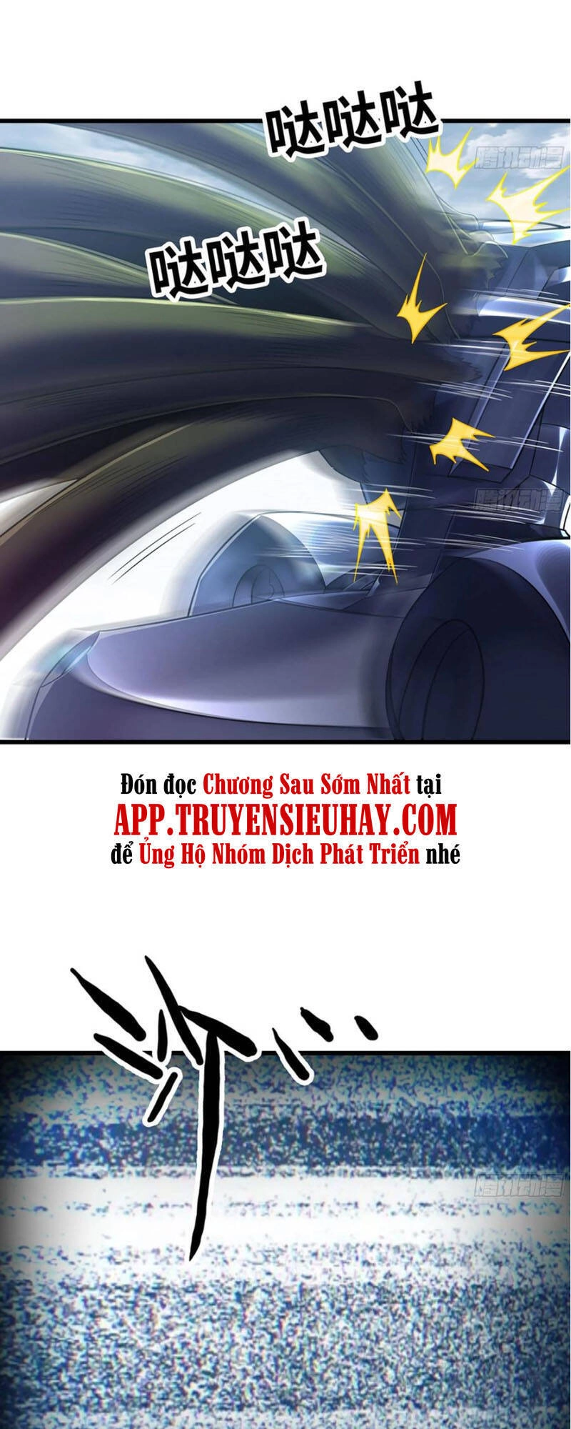 Vợ Tôi Là Quỷ Vương Chapter 291 - 46