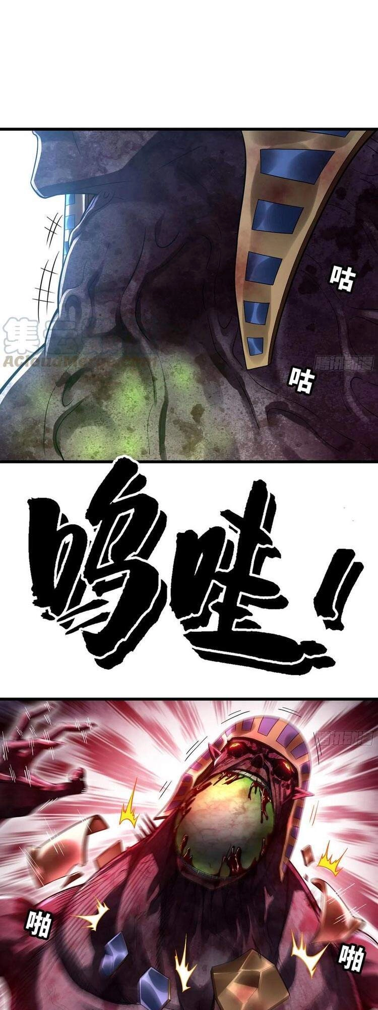 Vợ Tôi Là Quỷ Vương Chapter 294 - 1