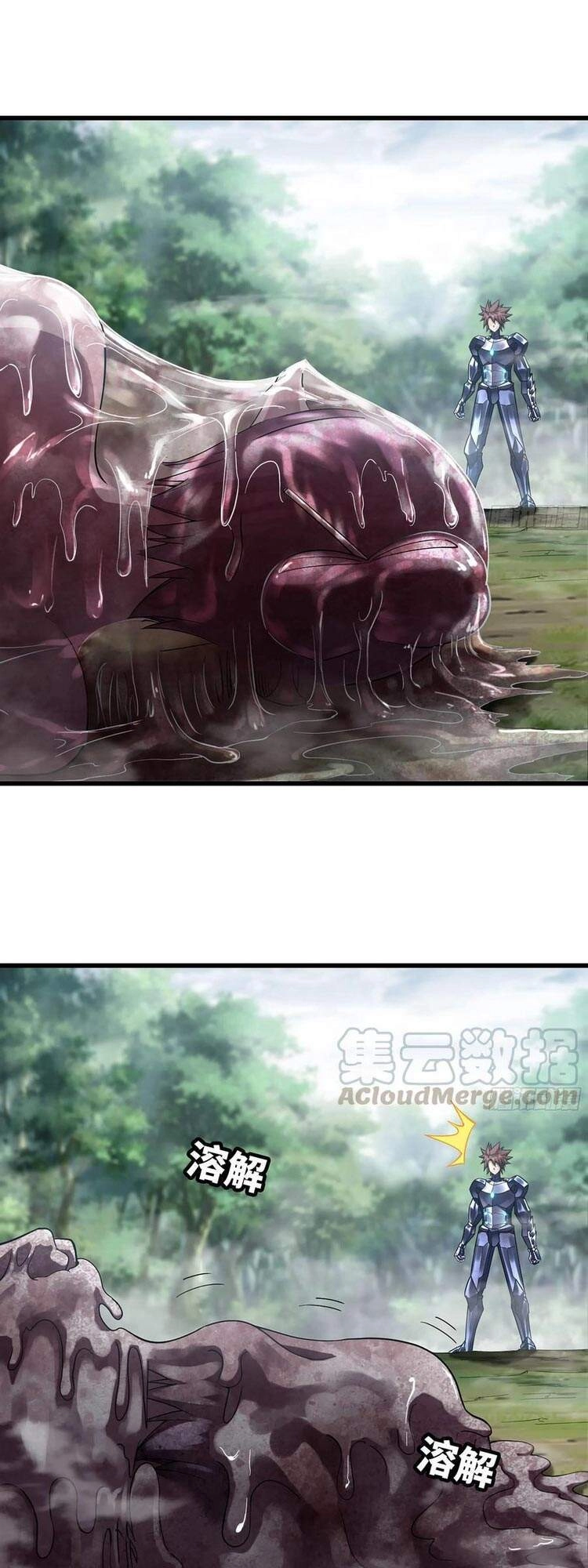 Vợ Tôi Là Quỷ Vương Chapter 294 - 5