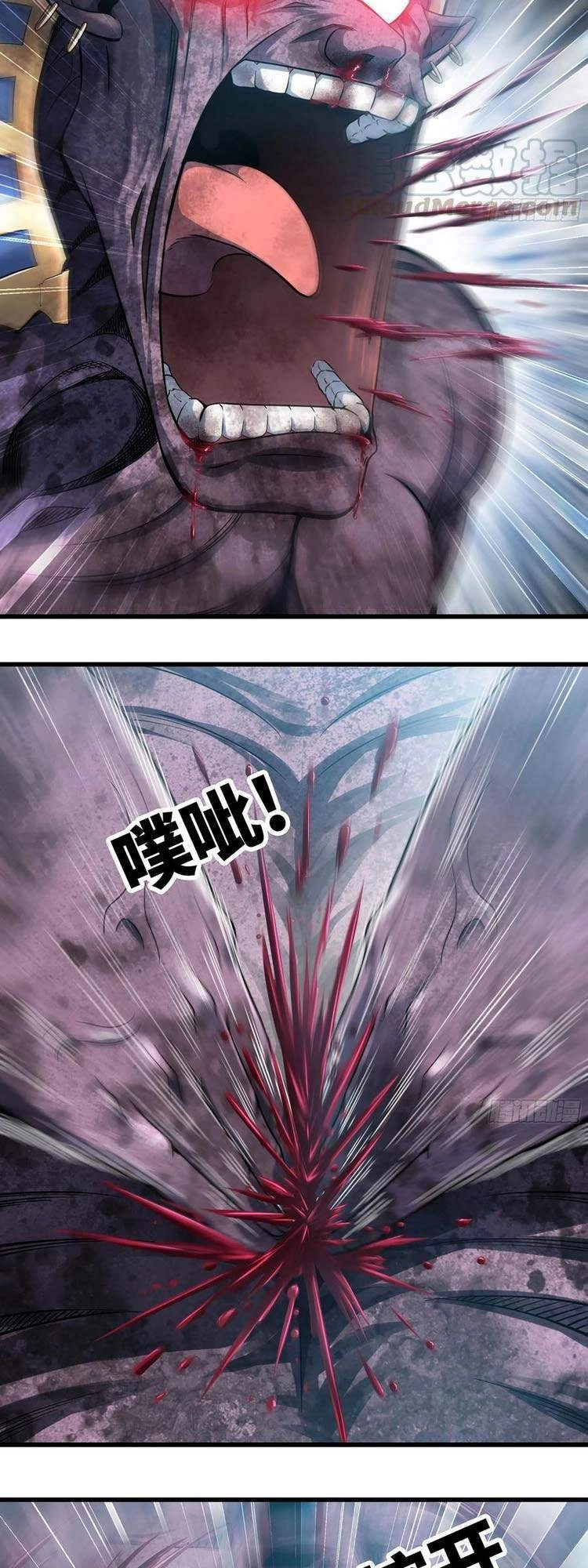 Vợ Tôi Là Quỷ Vương Chapter 295 - 13