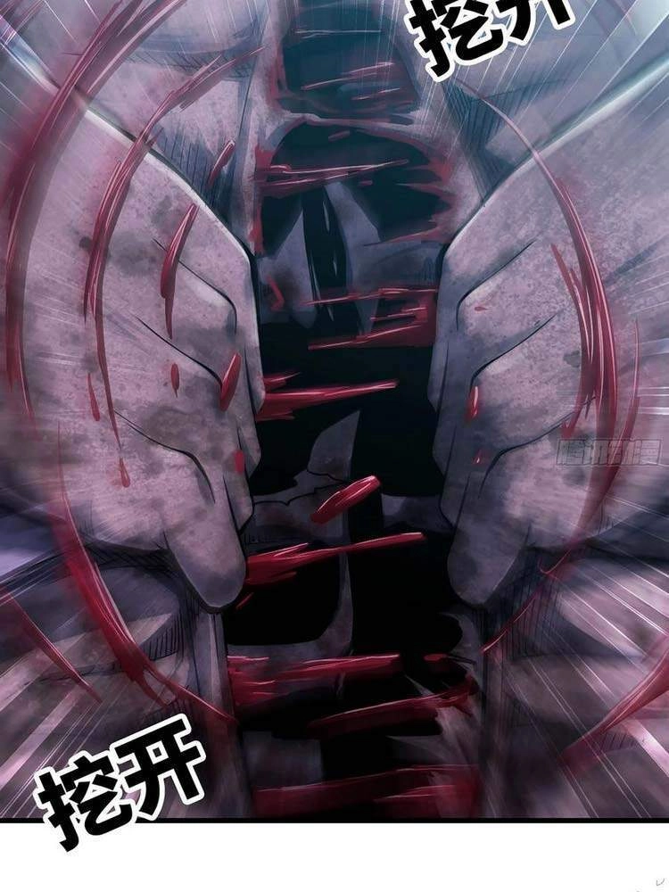 Vợ Tôi Là Quỷ Vương Chapter 295 - 14