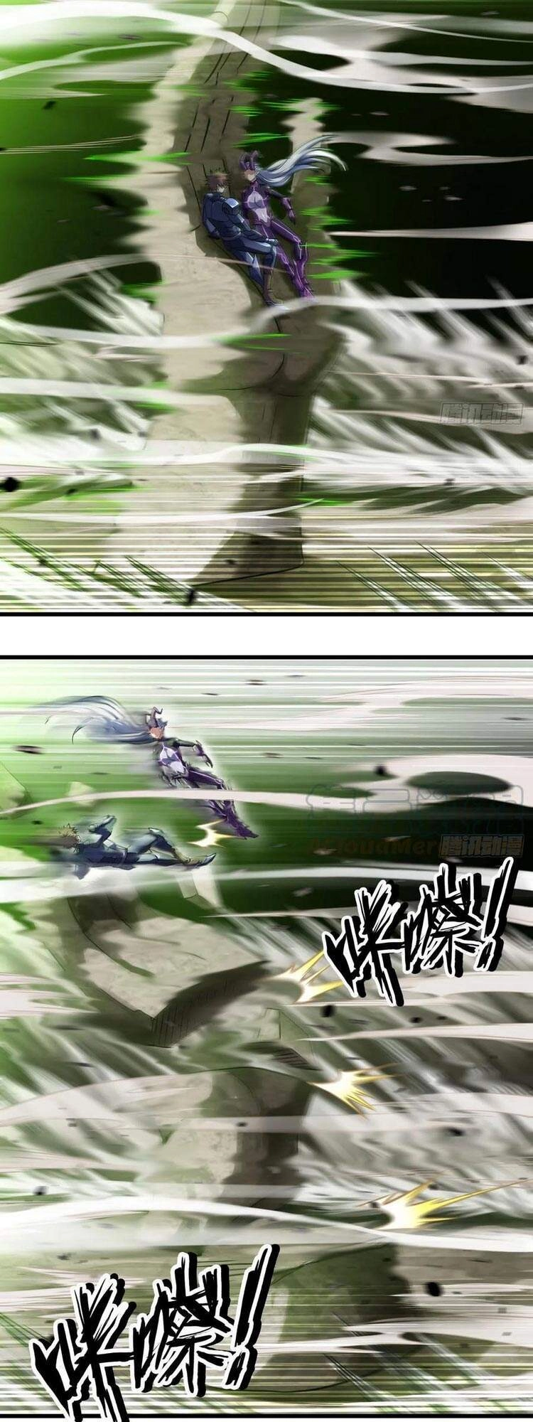 Vợ Tôi Là Quỷ Vương Chapter 296 - 8