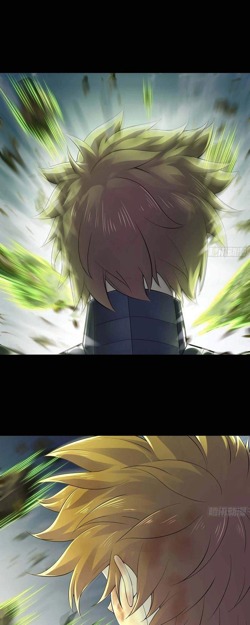 Vợ Tôi Là Quỷ Vương Chapter 297 - 1