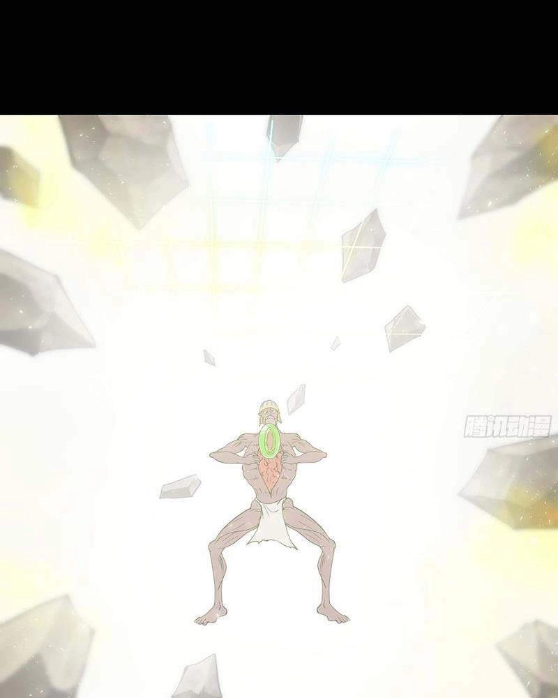 Vợ Tôi Là Quỷ Vương Chapter 297 - 8