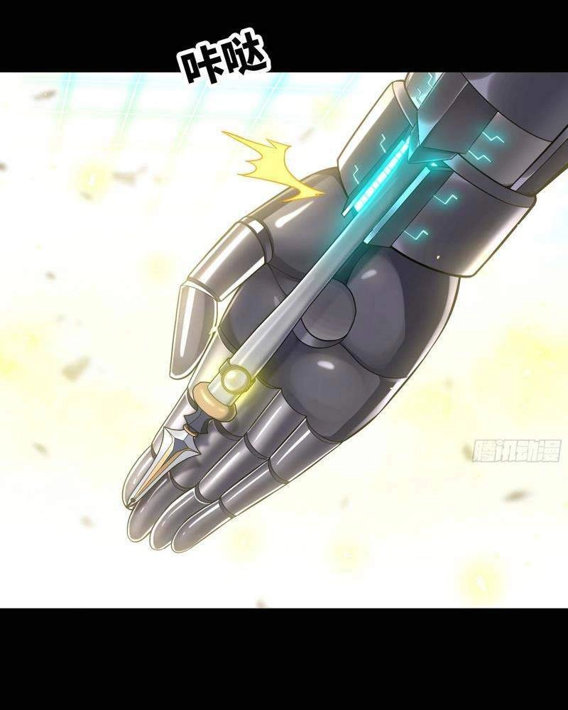 Vợ Tôi Là Quỷ Vương Chapter 297 - 18